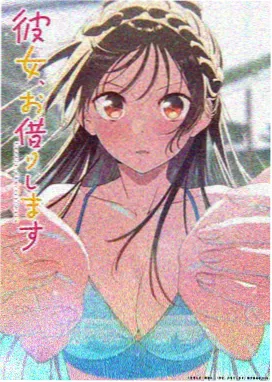 遮天剧情解析